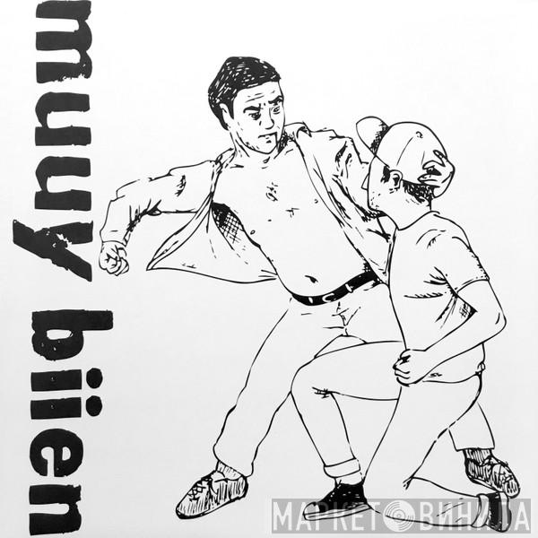 Muuy Biien - This Is What Your Mind Imagines