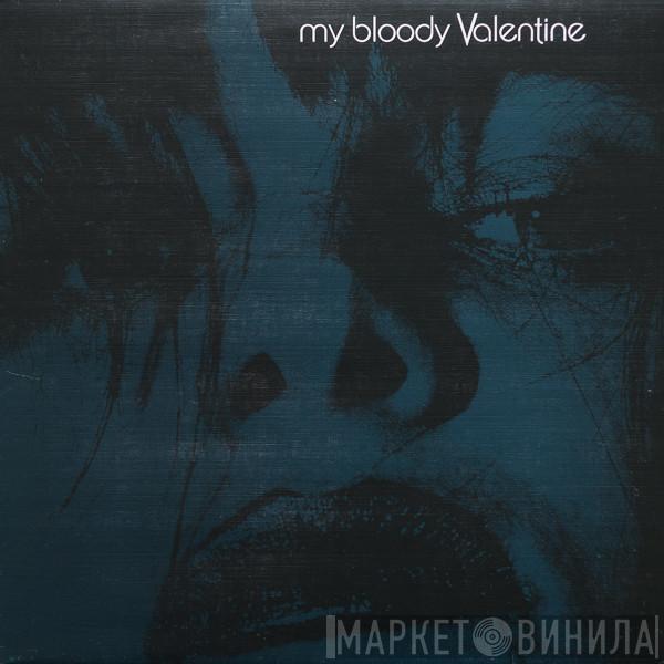 My Bloody Valentine - Feed Me With Your Kiss