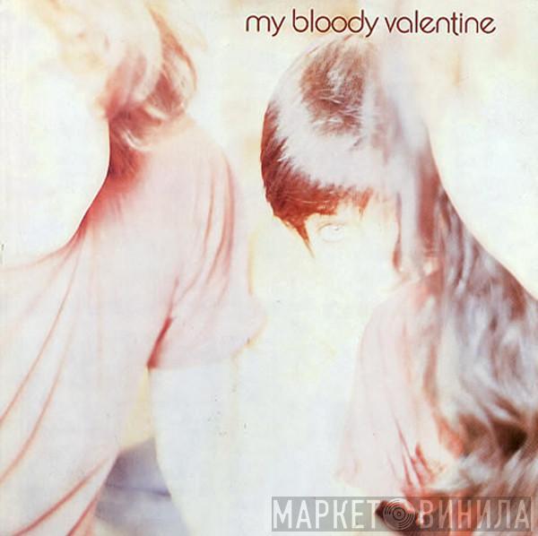 My Bloody Valentine - Isn't Anything