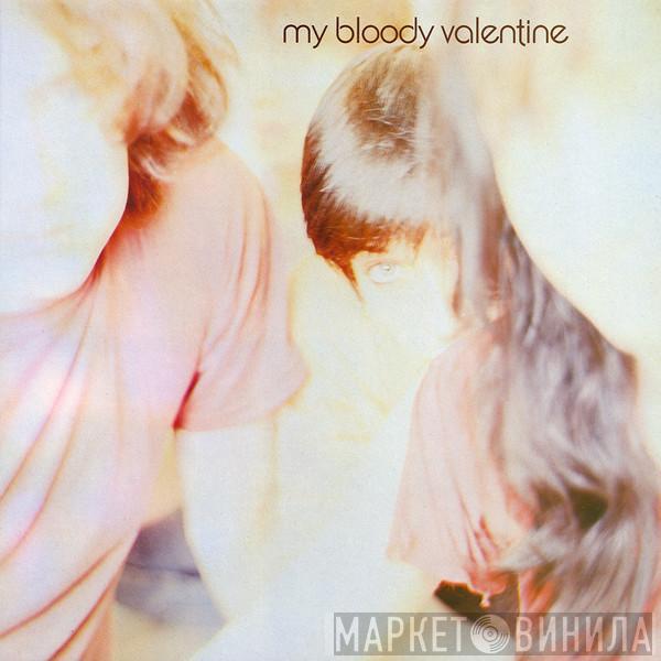 My Bloody Valentine - Isn't Anything
