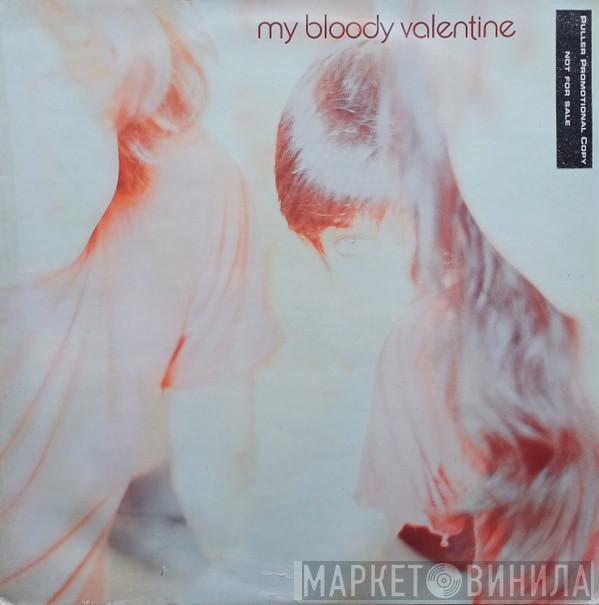 My Bloody Valentine - Isn't Anything