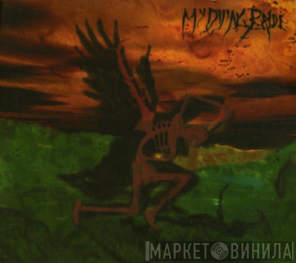  My Dying Bride  - The Dreadful Hours