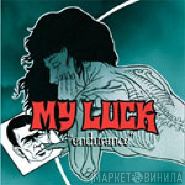 My Luck - Endurance
