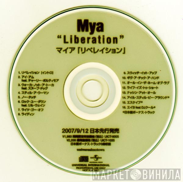  Mya  - Liberation