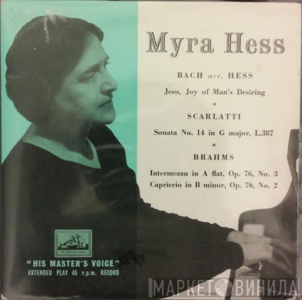 Myra Hess - Piano Recital