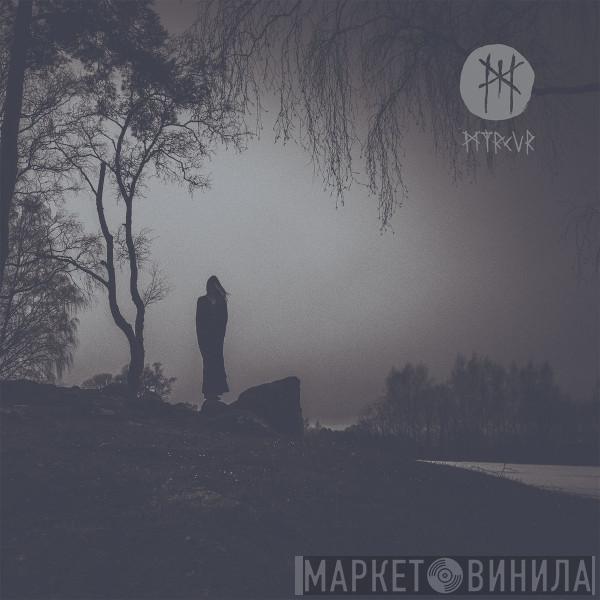 Myrkur  - M