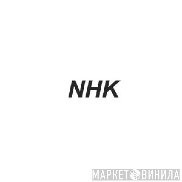 NHK - Special