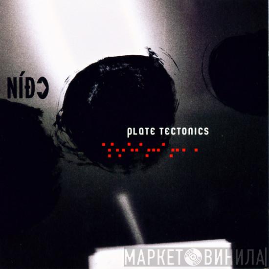 NID - Plate Tectonics