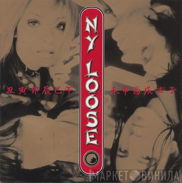 NY Loose - Year Of The Rat