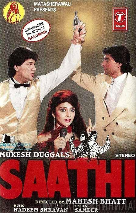  Nadeem Shravan  - Saathi