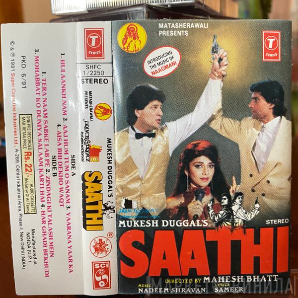 Nadeem Shravan - Saathi