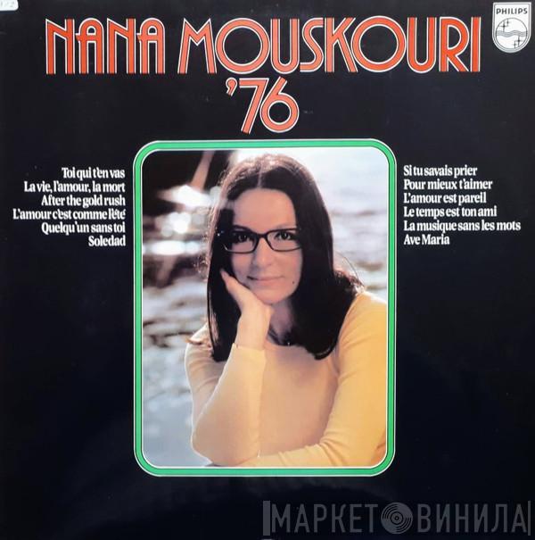 Nana Mouskouri - '76