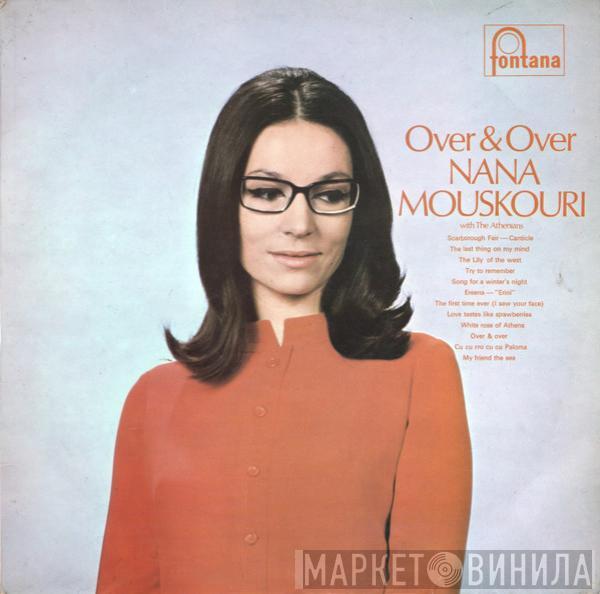 Nana Mouskouri, Les Athéniens - Over & Over