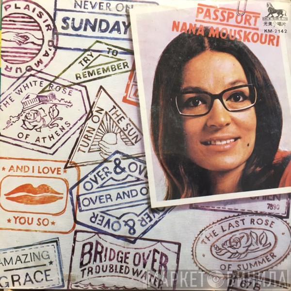  Nana Mouskouri  - Passport