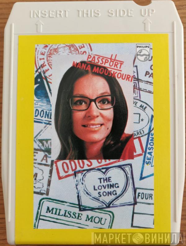  Nana Mouskouri  - Passport