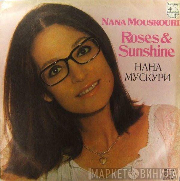  Nana Mouskouri  - Roses & Sunshine