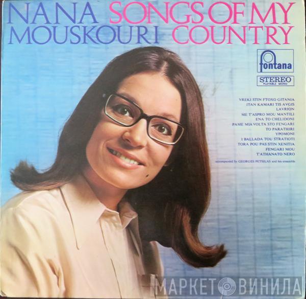 Nana Mouskouri - Songs Of My Country