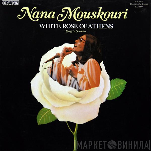  Nana Mouskouri  - White Rose Of Athens (Sung In German)
