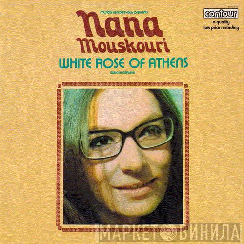  Nana Mouskouri  - White Rose Of Athens (Sung In German)