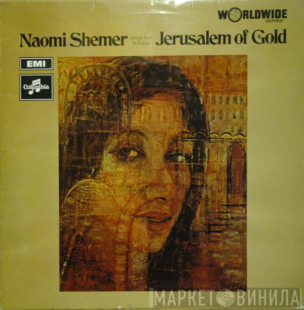 Naomi Shemer - Naomi Shemer Sings Her Famous Jerusalem Of Gold
