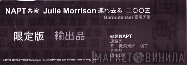 Napt, Julie Morrison - Take Me Away (2005)