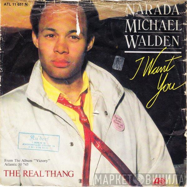  Narada Michael Walden  - I Want You