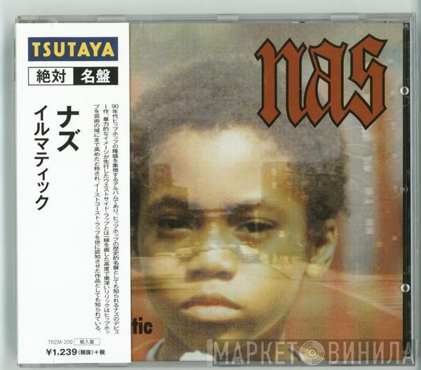  Nas  - Illmatic