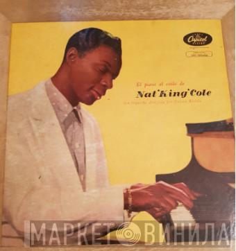  Nat King Cole  - El Piano al estilo de Nat 'King' Cole (The Piano Style Of Nat 'King' Cole)