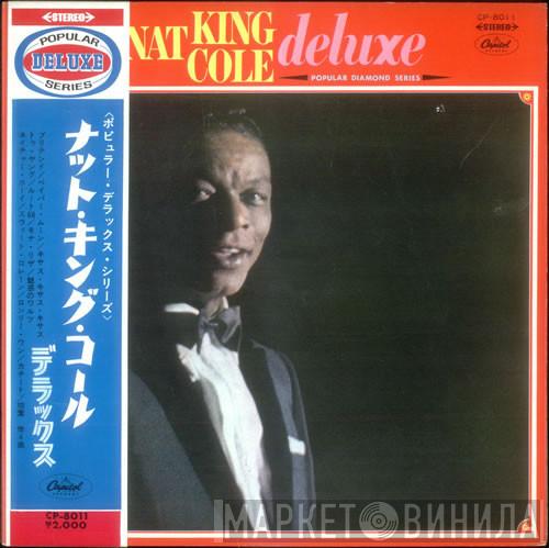  Nat King Cole  - Nat King Cole Deluxe