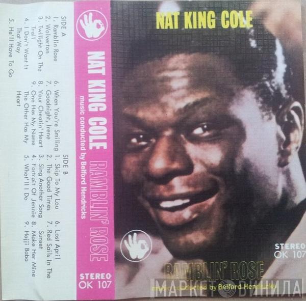  Nat King Cole  - Ramblin' Rose
