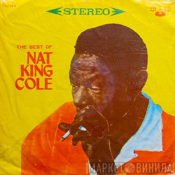  Nat King Cole  - The Best Of Nat King Cole Vol. 2