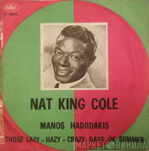  Nat King Cole  - Those Lazy-Hazy-Crazy Days Of Summer