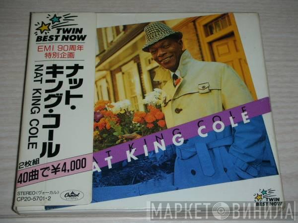  Nat King Cole  - Twin Best Now