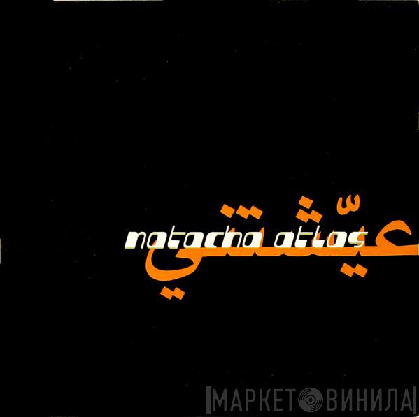 Natacha Atlas - Manbai