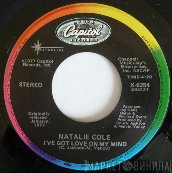 Natalie Cole - I've Got Love On My Mind / Sophisticated Lady