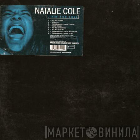 Natalie Cole - Livin' For Love