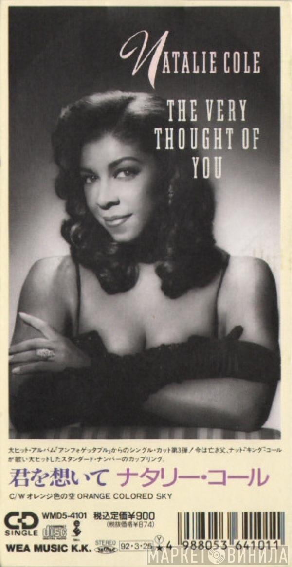  Natalie Cole  - The Very Thought Of You