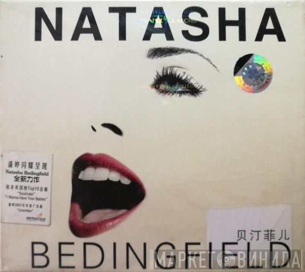  Natasha Bedingfield  - N.B.