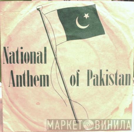  - National Anthem Of Pakistan