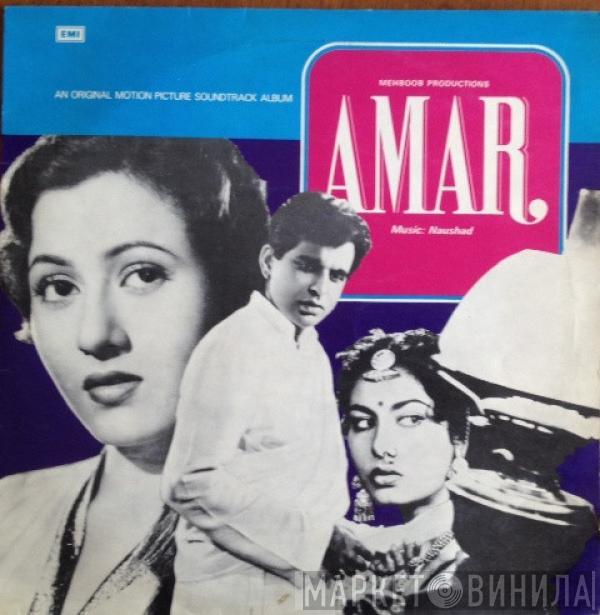 Naushad - Amar