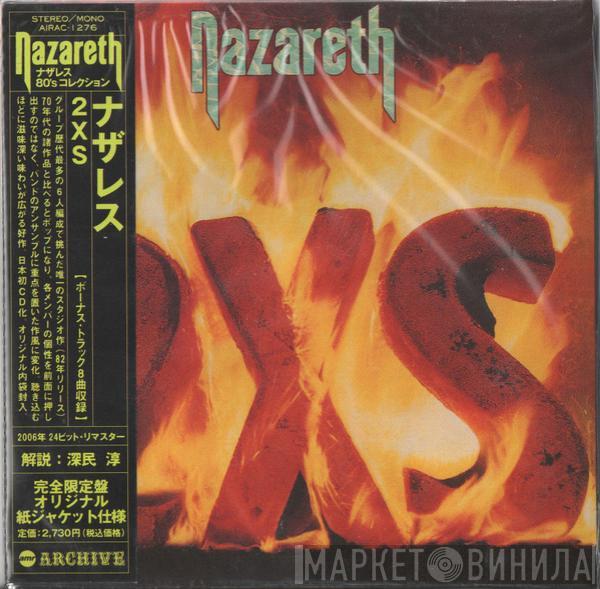  Nazareth   - 2XS