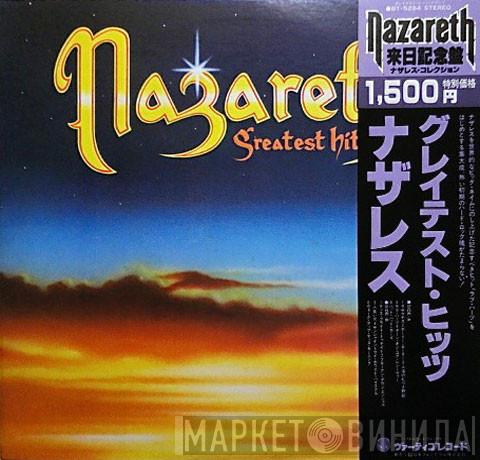  Nazareth   - Greatest Hits