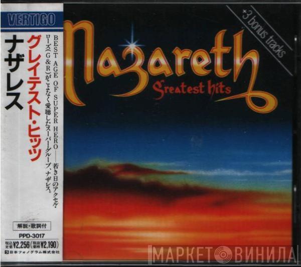  Nazareth   - Greatest Hits