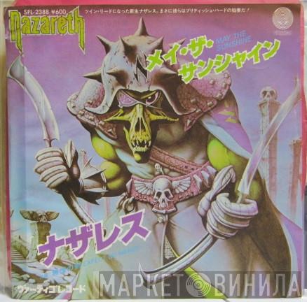  Nazareth   - May The Sunshine