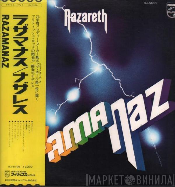  Nazareth   - Razamanaz