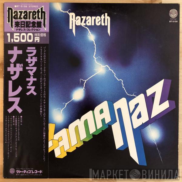 Nazareth - Razamanaz