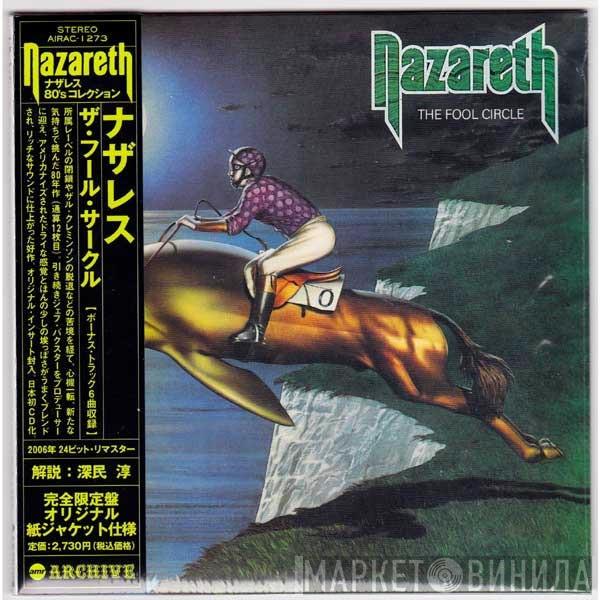  Nazareth   - The Fool Circle