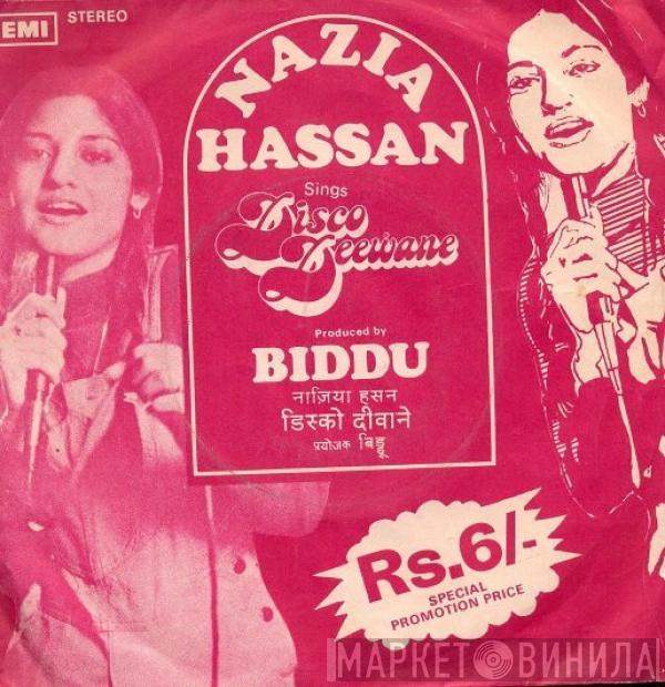  Nazia Hassan  - Disco Deewane