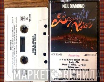  Neil Diamond  - Beautiful Noise