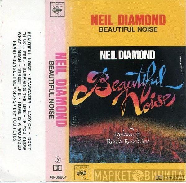  Neil Diamond  - Beautiful Noise